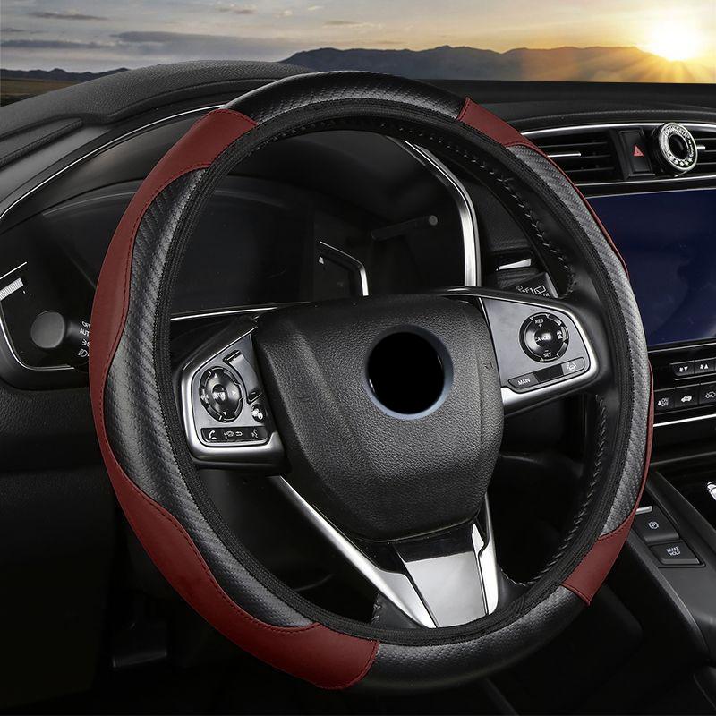 2023 Car Steering Wheel Cover Breathable Anti Slip PU Leather Steering Covers Suitable 37-38.5cm Auto Decoration Carbon Fiber
