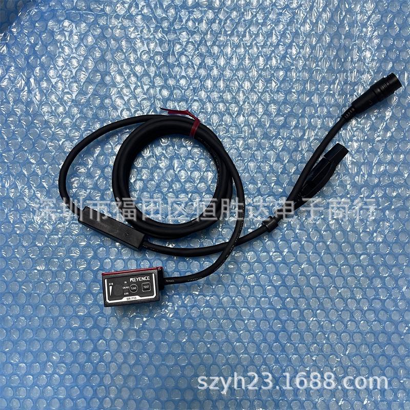 Keyence Barcode & QR Code Readers: SR-700HA, SR-710, SR-751, SR-752, SR-700 SR-751