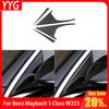 Carbon Fiber Outer A-pillar Door Post Panel Strip Car Accessories Exterior Cover Trim Sticker For Benz Maybach S Class W223 21+