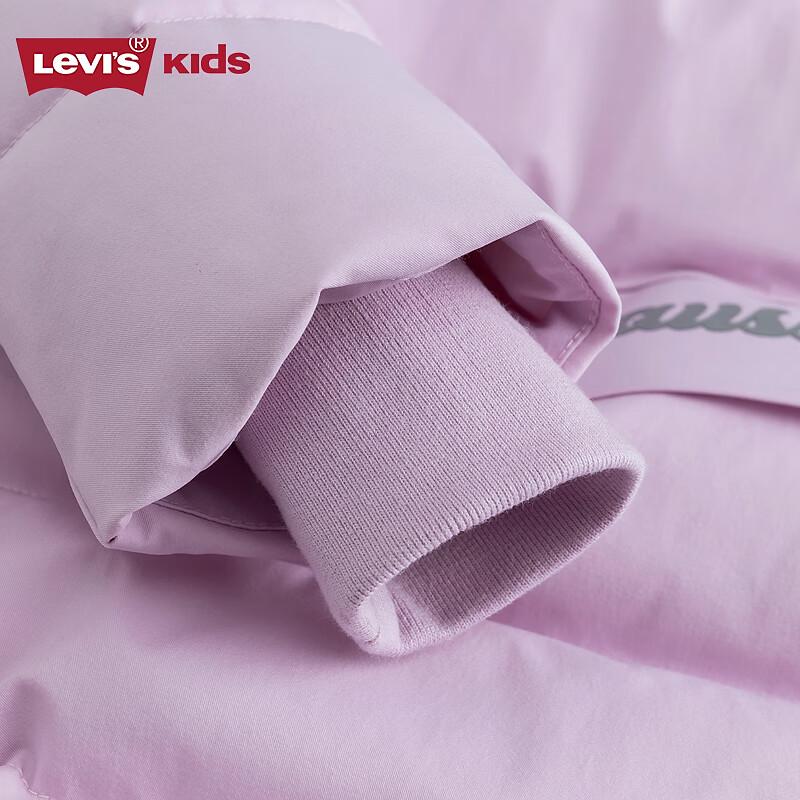 Levi's Girls' Hooded Lightweight Down Jacket