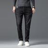 Men's mid-rise jeans soft breathable letters paragraph stretch thin Slim straight casual trousers