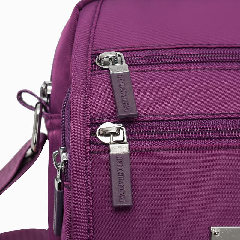 Women's Crossbody Bag Multi-Pocket Shoulder Bag Mother Bag Nylon Large Capacity Square Bag