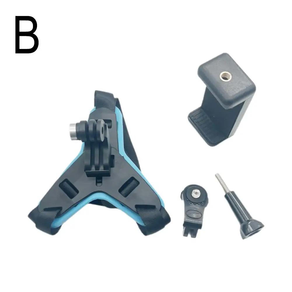 Action Camera Mobile Phone Helmet Bracket Camera Accessories Helmet Fixed Integrated Cycling Shooting Motorcycle Strap Hold G1L2 синий