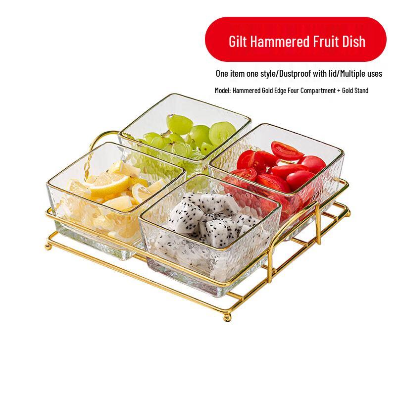 European Style Gold Rimmed Glass Compartmented Serving Tray