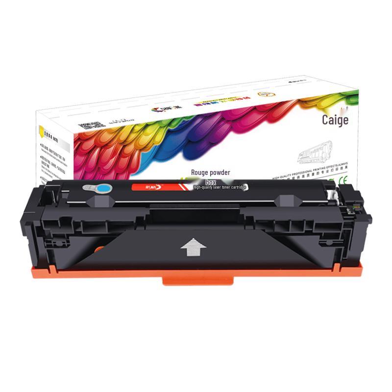 Compatible HP 204A / CF510A Series High-Capacity Toner Cartridge