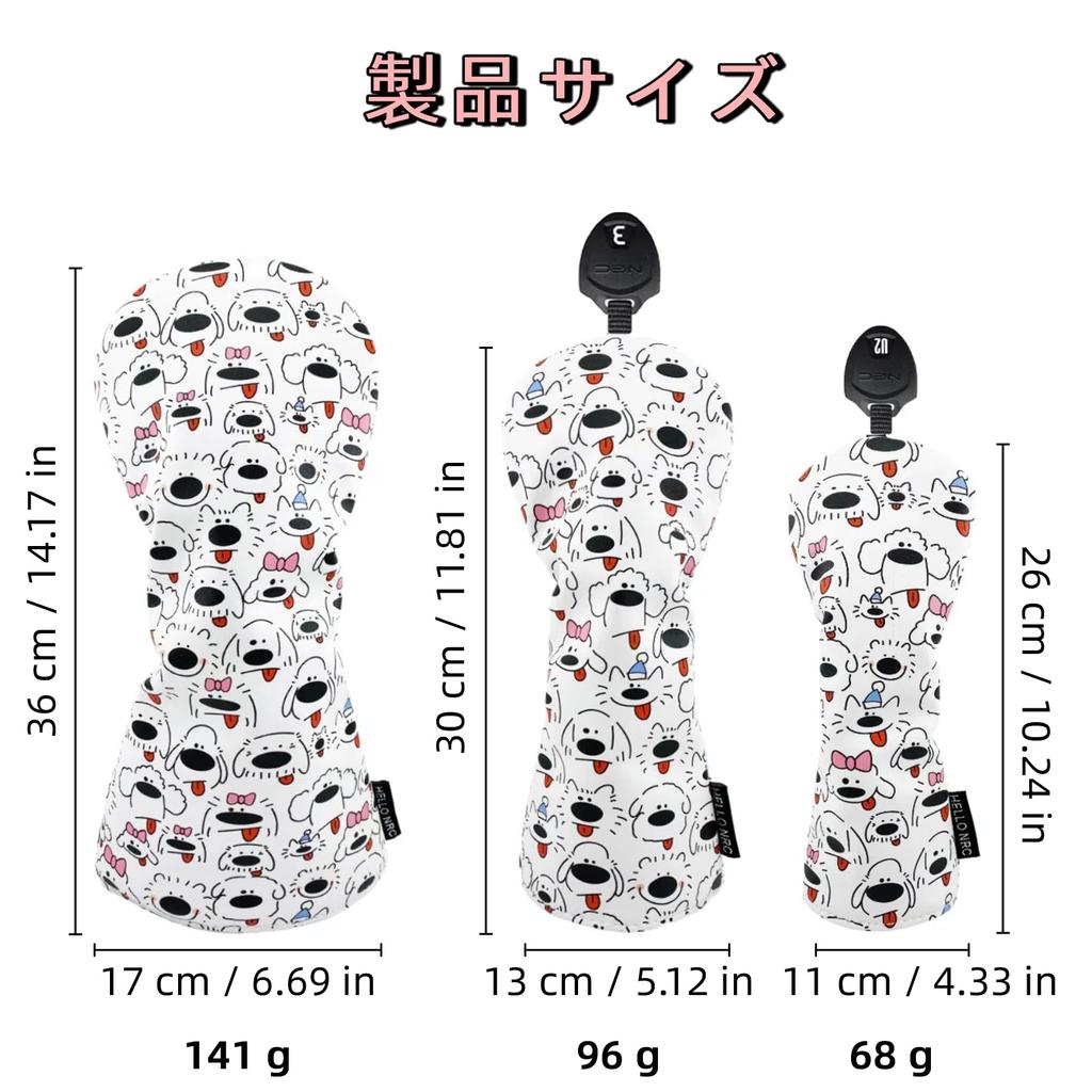 HELLO NRC Golf Headcover Set for and Fairway Cute Print Dog Headcovers for 460cc Waterproof and Dustproof PU Leather with Adjustable Fits Most Golf