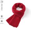Women's Autumn/Winter Cashmere Blend Scarf