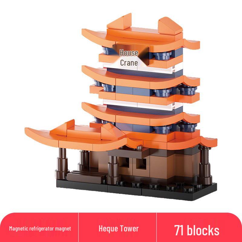 Lele Brothers Compatible Building Blocks: Educational Interlocking House Model for Kids