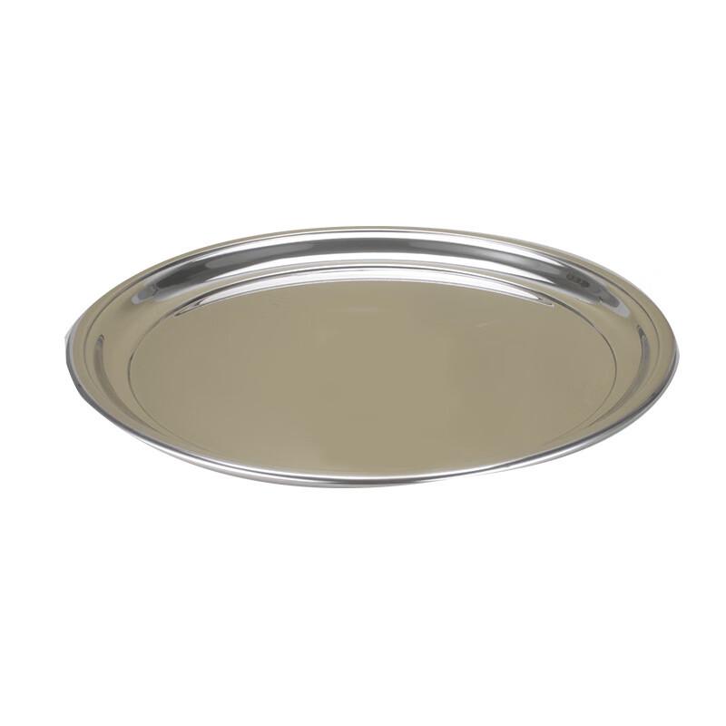 ZISIZ Polished Stainless Steel Round Serving Tray