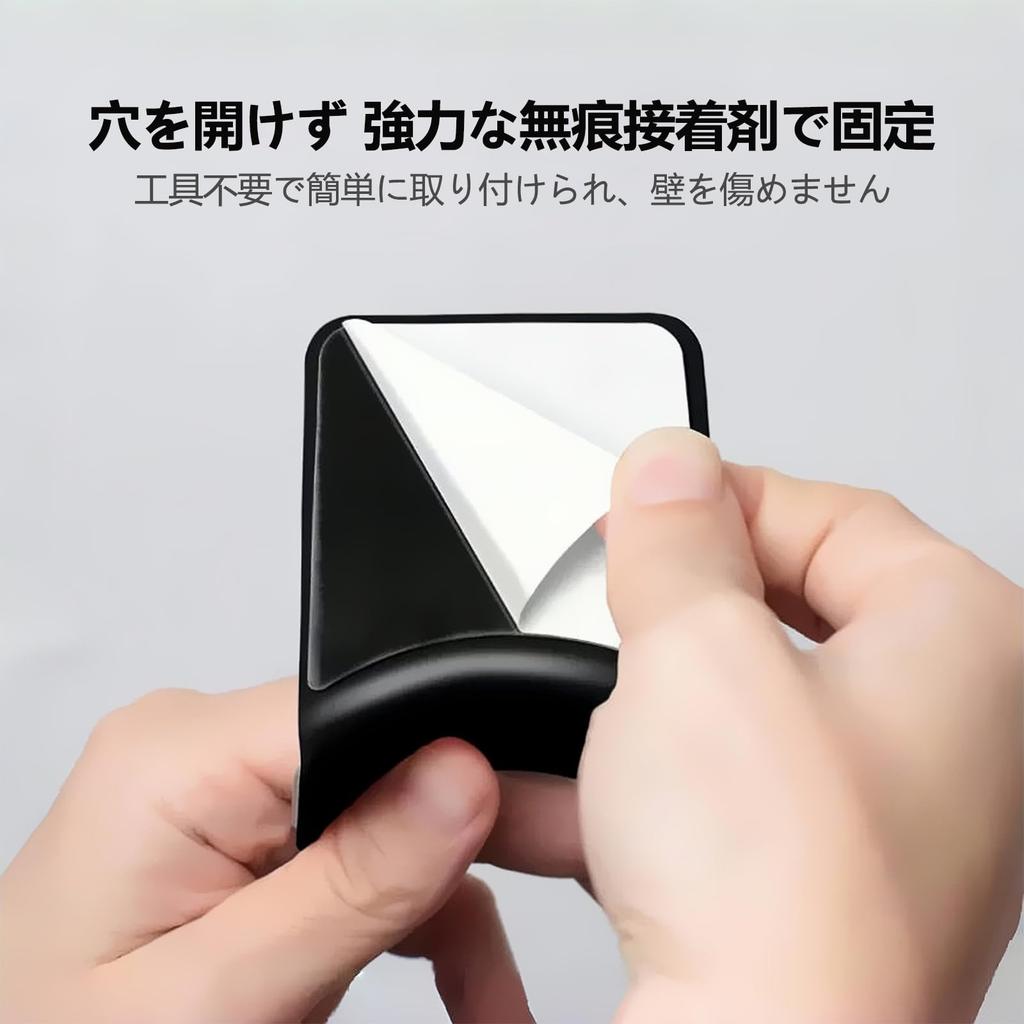 SZBRSKJ Headphone Desktop Headphone Headphone Adhesive Headphone Super Strong Drop No Drilling ABS Load Capacity Stylish Headphone Wireless Wired