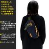 Body Bag Link Navy B Free Size [Masterpiece] Bag/One-Shoulder 02346-v2-075B Men's