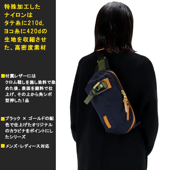 Body Bag Link Navy B Free Size [Masterpiece] Bag/One-Shoulder 02346-v2-075B Men's