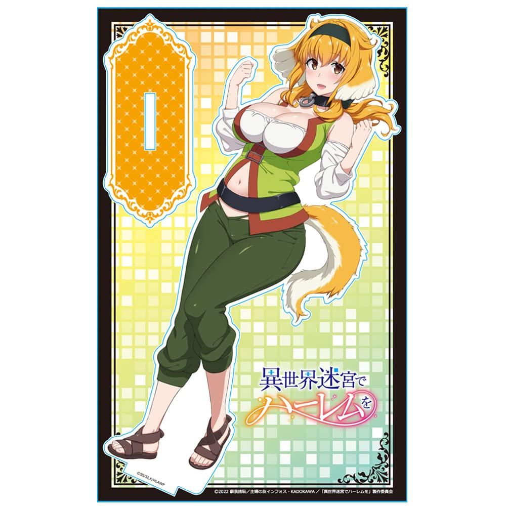 Harem i en annan världs labyrint Akrylfigurställ [Roxanne]