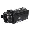 Digital Camcorder 4K 3MP 10x Optical Zoom 180 Degrees  Rotatable 3inch IPS Touch Screen 6 Axis Anti Shake