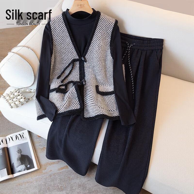 

Женский жилет с V-образным вырезом, в полоску, с цветными блоками M