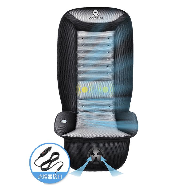 12V Car Summer Cool Air Single Seat Cushion with Massage Car Seat Cooling Mat Auto Interior Accessories