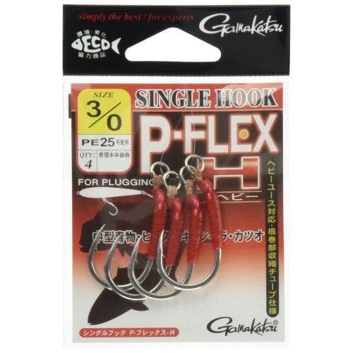 

Gamakatsu одинарный крючок P-Flex H #3/0