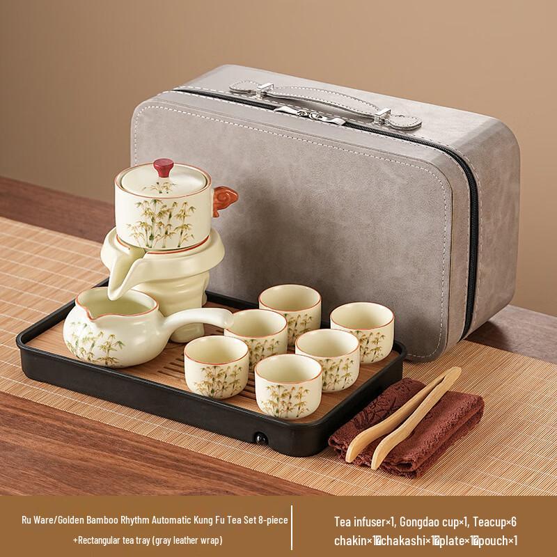 New Chinese Style Golden Thread Ru Kiln Tea Set