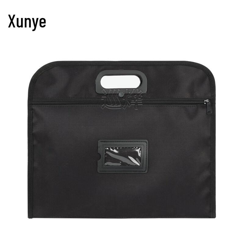 Tactical Black Camouflage Document Bag