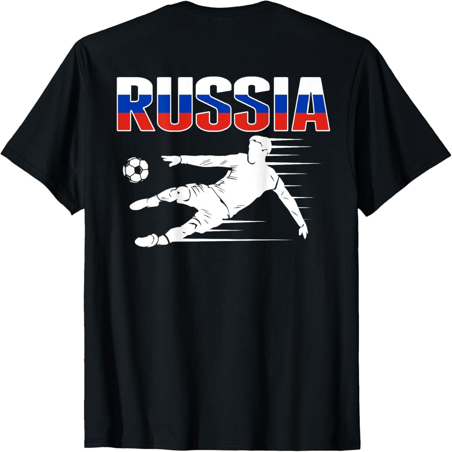 Russia Soccer Lovers Jersey - Support Russian Football Team T-Shirt S