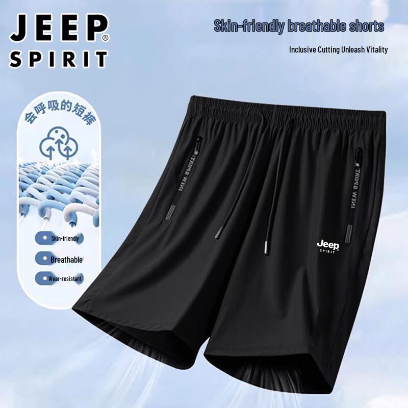 JEEP SPIRIT Men s Lightweight Sports Shorts 3XL