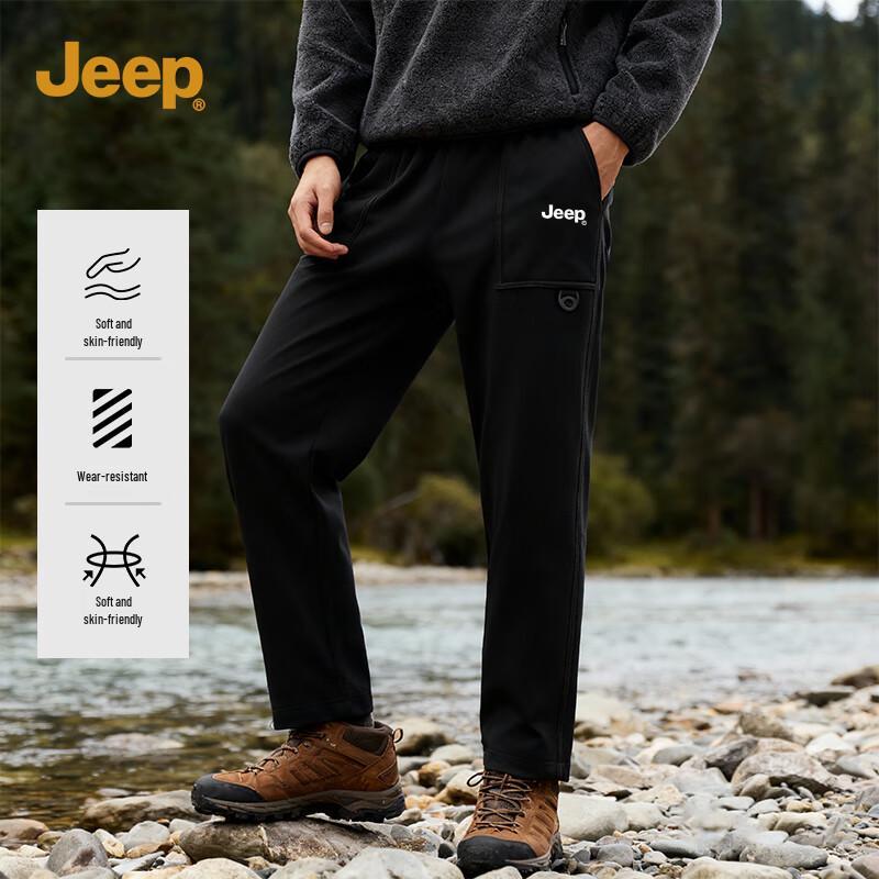 Jeep Men's Winter Fleece-Lined Waterproof Outdoor Casual Pants