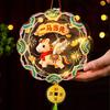 Luminous Chinese New Year Lantern DIY Handheld Horse Lantern  Spring Festival