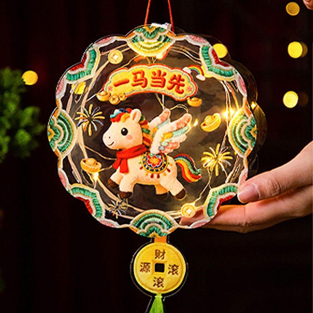 Luminous Chinese New Year Lantern DIY Handheld Horse Lantern Spring Festival