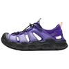 Anta Explore River Fabric Synthetic Leather Comfortable Casual Non-Slip Breathable Lightweight Water Shoes Women shoes Punk-Purple 922626656-7