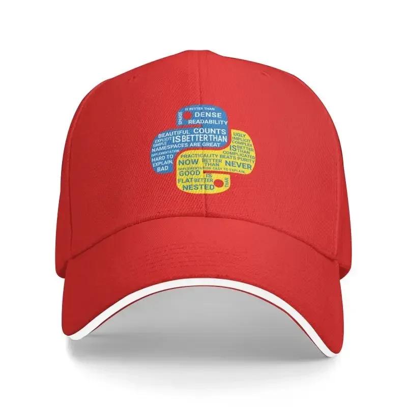 Custom Python Programmers T-Shirt Baseball Cap Men Women Adjustable Programming Developer Coder Dad Hat Streetwear