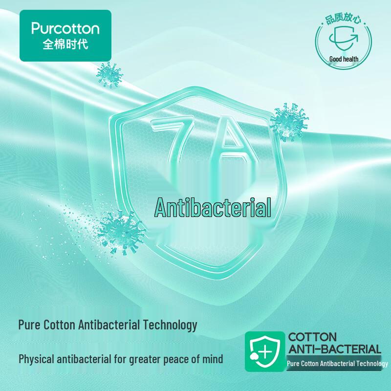 PurCotton Women's 95% Cotton Breathable Antibacterial Briefs 3-Pack