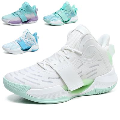 Basketball Shoes Men's Sports Shoes Wear-resistant Boots Men's Running Shoes