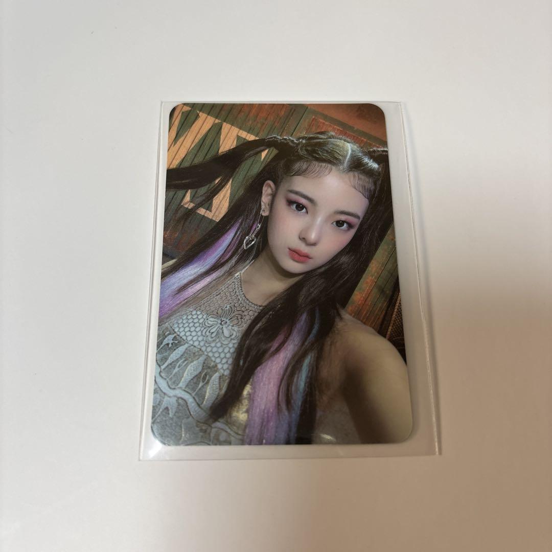 

[USED] ITZY Leah NOTSHY Chinese Bonus Trading Card