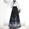 Spring Summer Prints Horse Face Skirt Modern Vintage Chinese Traditional Ming Style Hanfu Commuting Cool Female Dresses
