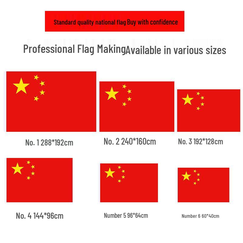 Large High-Quality Waterproof Chinese Five-Star Red Flag, Nano Washable & Non-Fading, Sizes No. 1-5 Available.