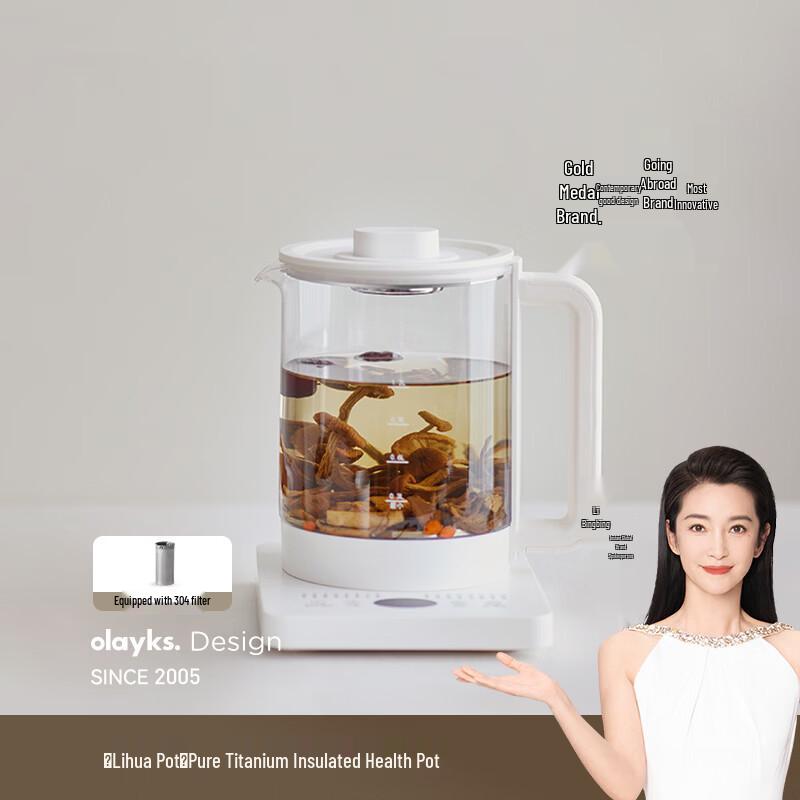 Olayks Pure Titanium Wellness Kettle 1.5L CN plug (adapter included)