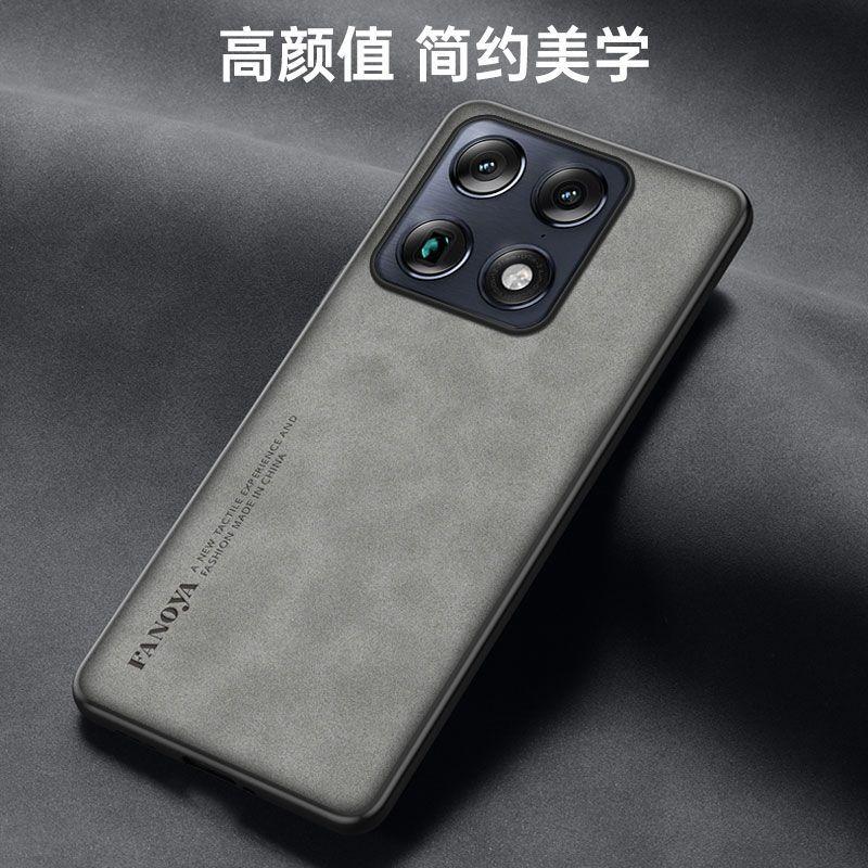 Hülle für Motorola Signature XT2603-2 5G Lammleder Handyhülle für Moto Edge 70 Ultra X70 Air Pro Mat Silikon