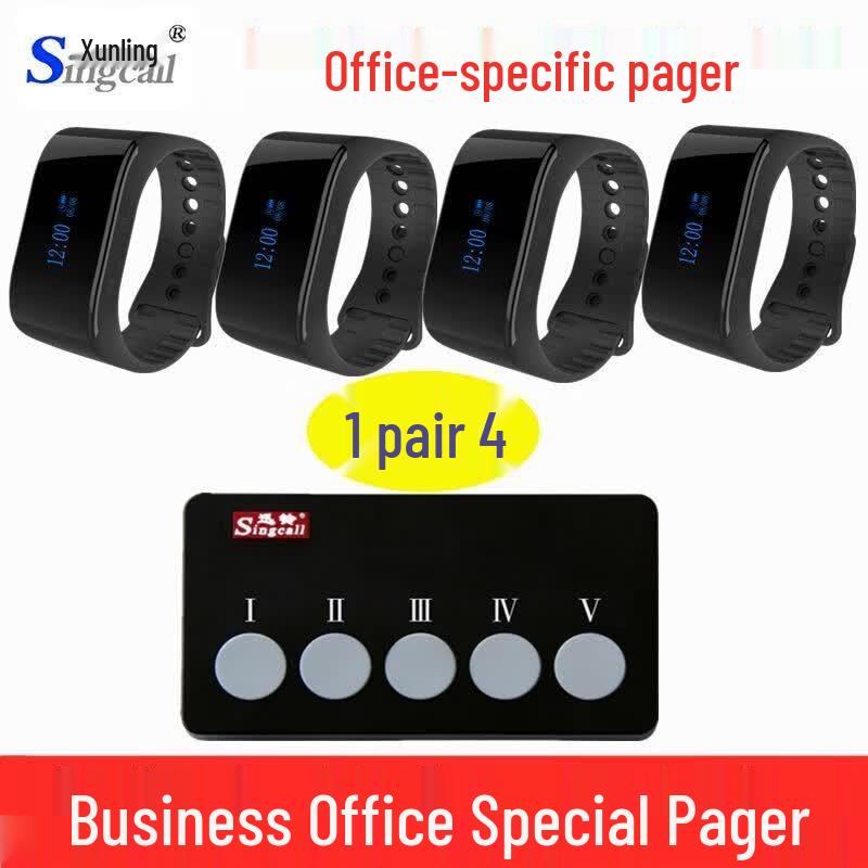 Xunling APE350 Wireless Pager System