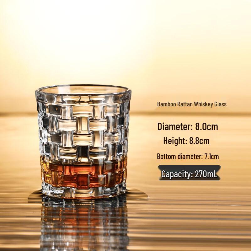 ZISIZ Crystal Whiskey & Cocktail Glass