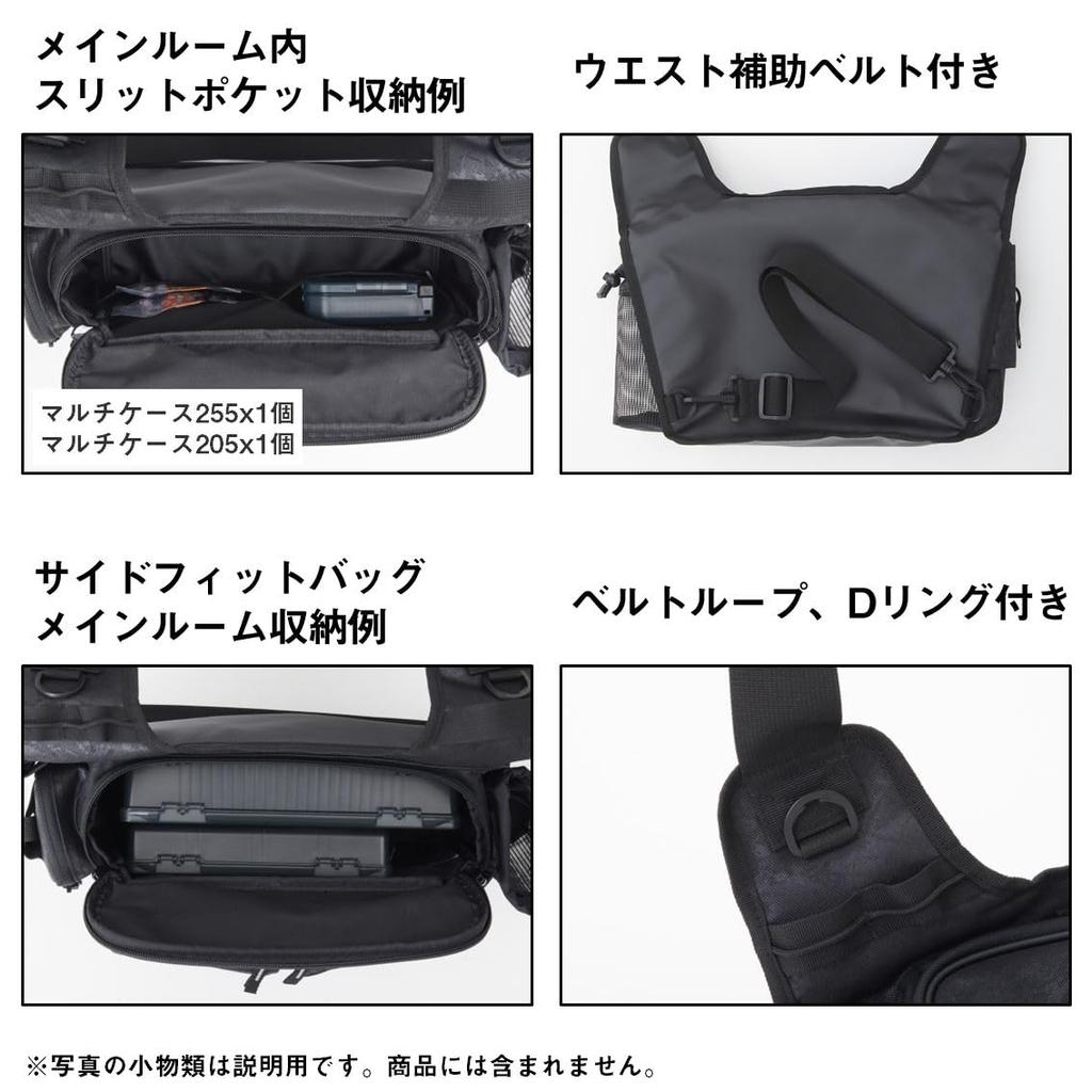 Daiwa Side Fit Bag (D) French Navy P 14 x 34 x 25cm