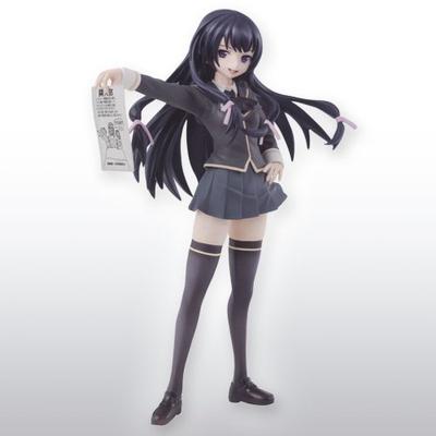 Ichiban Kuji Ich habe viele Freunde. Ein Preis. Mikazuki Yozora Premium-Figur. Einzelstück nicht [Spielzeug & Hobbys]