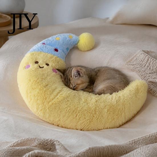 Neck Support Pillow for Pets Plush Moon Pet Pillow, U-Shaped Soft Crescent Cushion with Nightcap, Small Dog Anxiety Relief Calming Cats Dogs Cute Toy