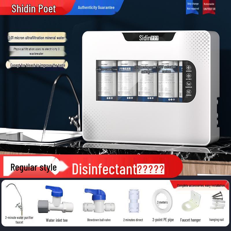 Five-Stage Ultrafiltration Direct Drinking Water Purifier for Home Kitchen