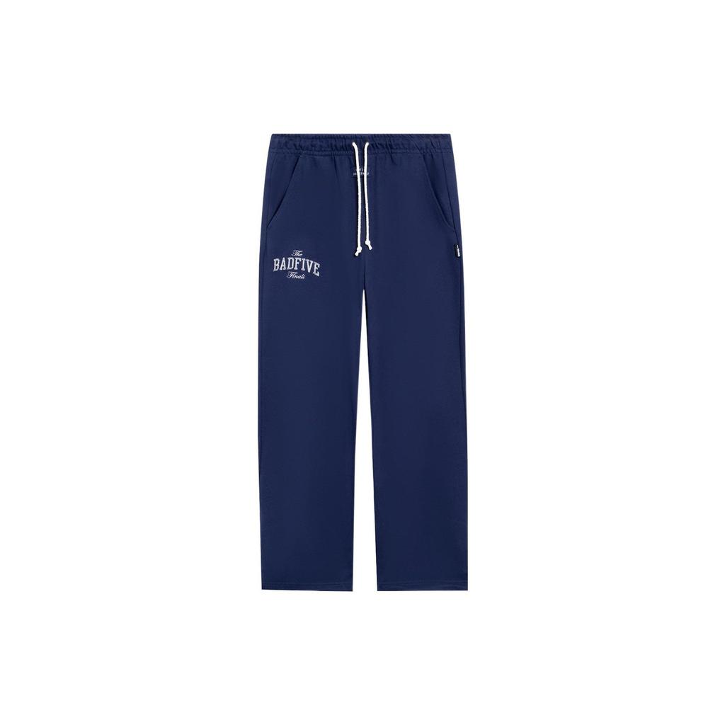 Li Ning Badfive Knitted Sweatpants Men's Dark Blue AKLSF85-2
