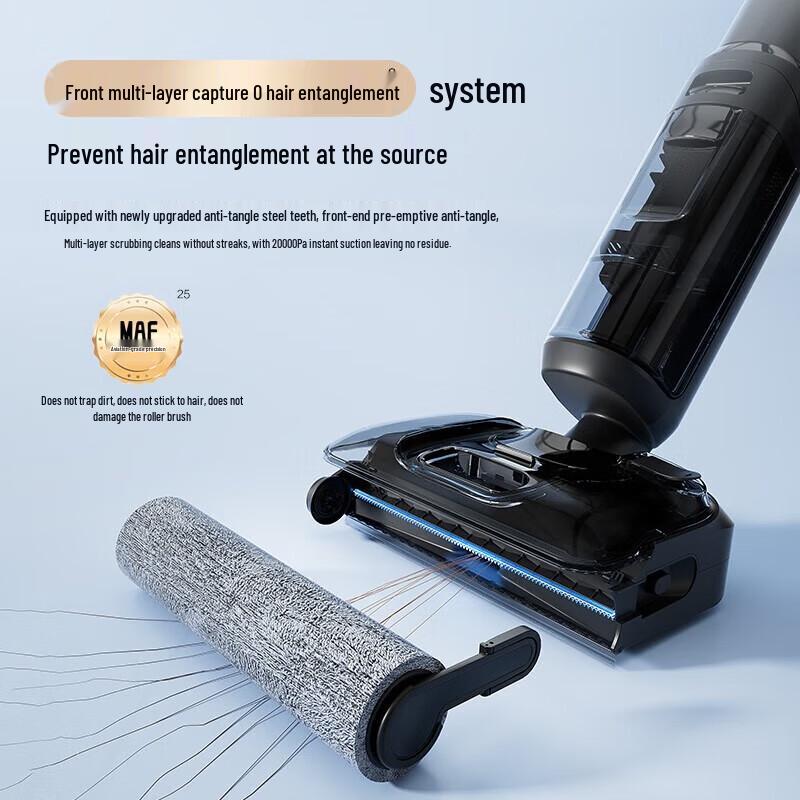 Tineco FLOOR ONE Stretch GT Smart Wet/Dry Vacuum CN plug (adapter included)