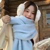 "2024 Winter Versatile Solid White Scarf for Girls - Korean Style"