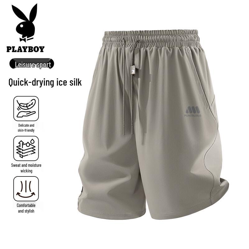 PLAYBOY Men s 2026 Summer Loose Casual Shorts XL