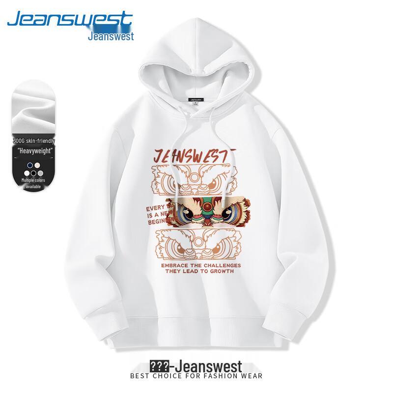 Jeanswest Unisex Loose-Fit JZS Lion Brush Print Hoodie