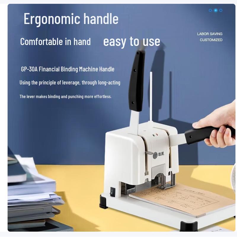 GEPAD GP-30A Manual Accounting Document Binding Machine CN Plug (adapter Included)