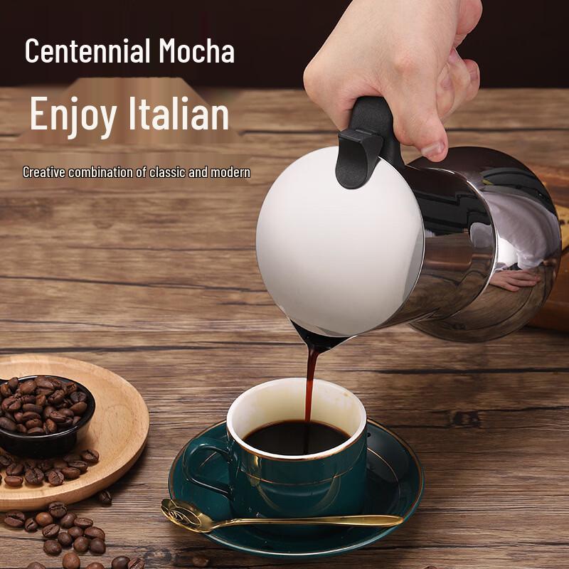 TLXT Stainless Steel Moka Pot